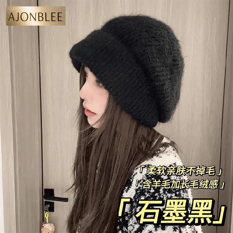 羊毛混纺加长毛绒感大版堆堆帽女冬季保暖冷帽包头帽显脸小毛线帽