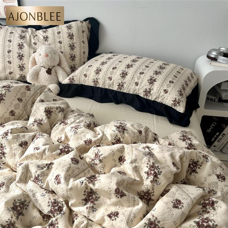 法式复古少女田园碎花水洗棉床上四件套全棉被套花边款学生三件套