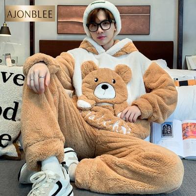 珊瑚绒睡衣男款冬季加厚加绒青少年学生可外穿加肥大码家居服套装