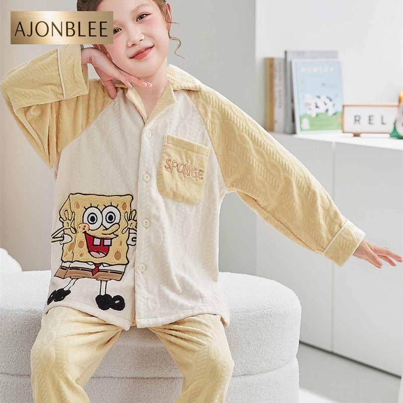 女童秋冬季海岛绒保暖睡衣可爱小八中大童珊瑚绒开衫可外穿家居服,童装/婴儿装/亲子装,家居服套装,淘宝优惠券,粉丝福利购,淘宝优惠卷