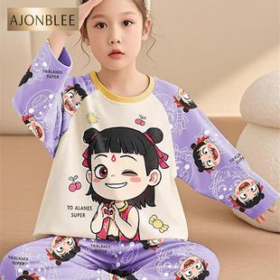 哪咤敖丙新款儿童睡衣女童春秋纯棉长袖初中生女孩家居服薄款套装