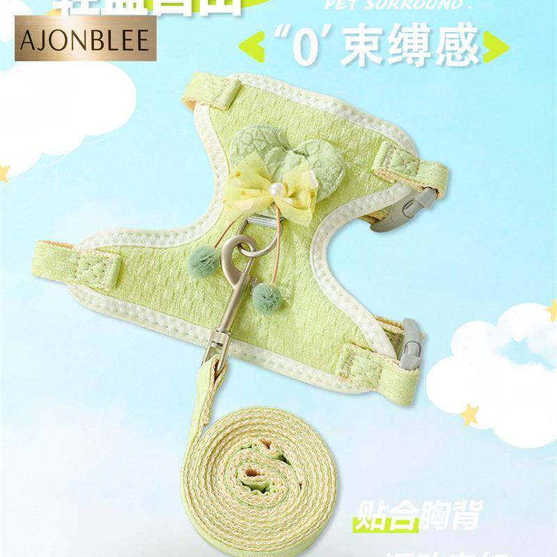 猫咪胸背带牵引绳外出防挣脱背心式牵猫绳布偶小猫遛猫绳宠物用品,宠物/宠物食品及用品,猫牵引绳,淘宝优惠券,粉丝福利购,淘宝优惠卷