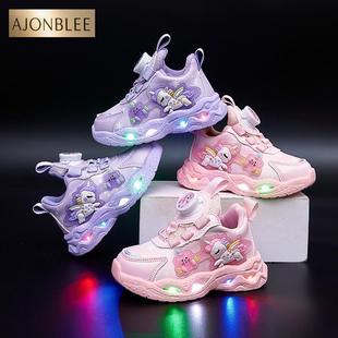 女童带灯运动鞋2024秋冬新款儿童皮面加绒中小童女孩公主发光鞋子