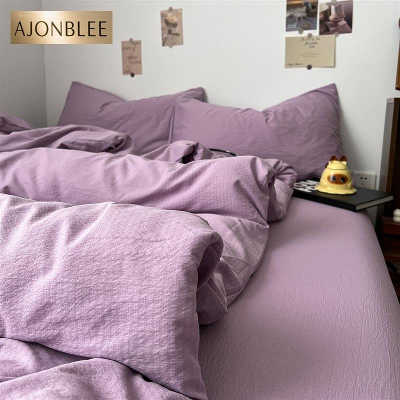 A类床上四件套纯棉全棉2025新款被套被罩床单学生宿舍三件套床笠4