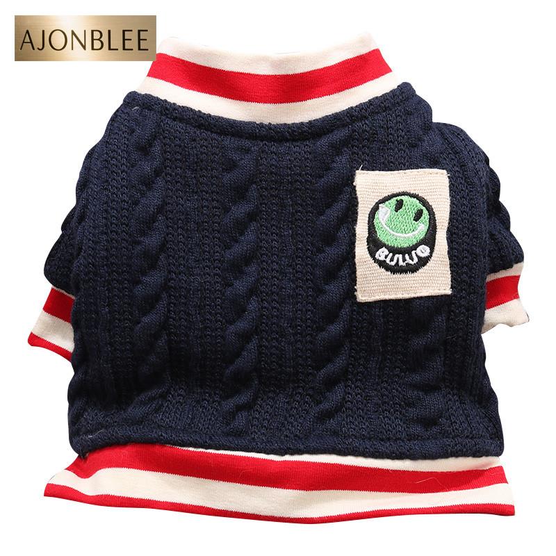 冬季麻花宠物毛衣泰迪小狗狗衣服小型犬比熊博美法斗柯基厚秋冬装