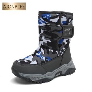 童鞋男童棉靴儿童加绒加厚保暖棉鞋防水中大童女童靴子防滑雪地靴
