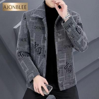 2023夹克男士加绒毛呢大衣男短款春秋男士新款宽松休闲呢子外套男