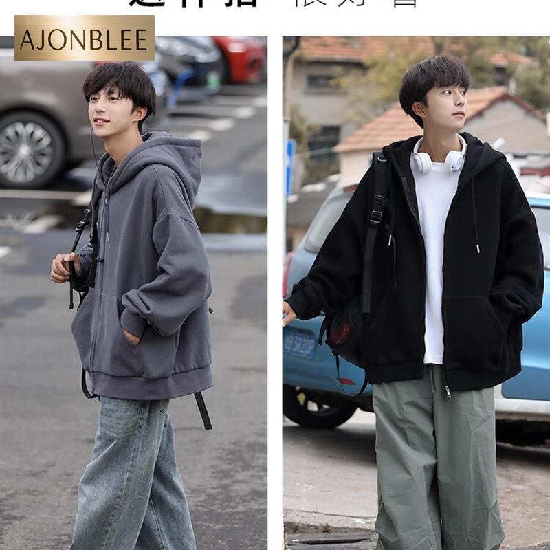 美式复古重磅100%纯棉开衫拉链纯色卫衣男秋冬装连帽潮流宽松外套