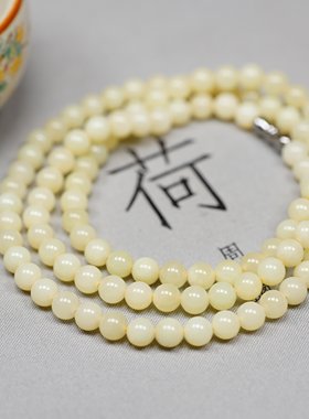 鹅黄酒暖，纤手倾杯。新疆若羌黄口和田玉奶油黄玉6毫米108颗项链