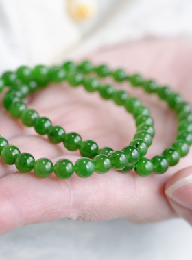 草木心。天然俄碧玉6毫米阳绿手链 带黑点 配证书