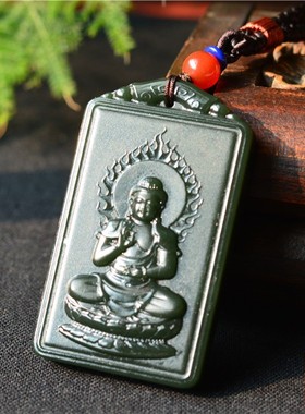 天然一细塔青和田玉阿弥陀佛吊坠牌 配证05419 属狗猪守护神