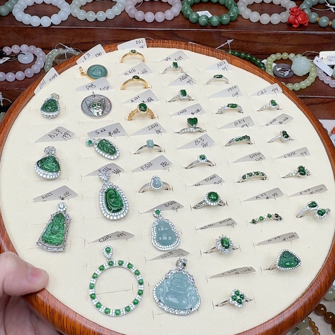 【妆匣10】天然A货翡翠冰阳绿蓝水吊坠戒指耳钉坠扣勾  素年小铺,饰品/流行首饰/时尚饰品新,戒指/指环,淘宝优惠券,粉丝福利购,淘宝优惠卷