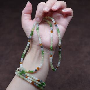 春日迟迟。精品和田玉5毫米多宝约120颗项链 配证书