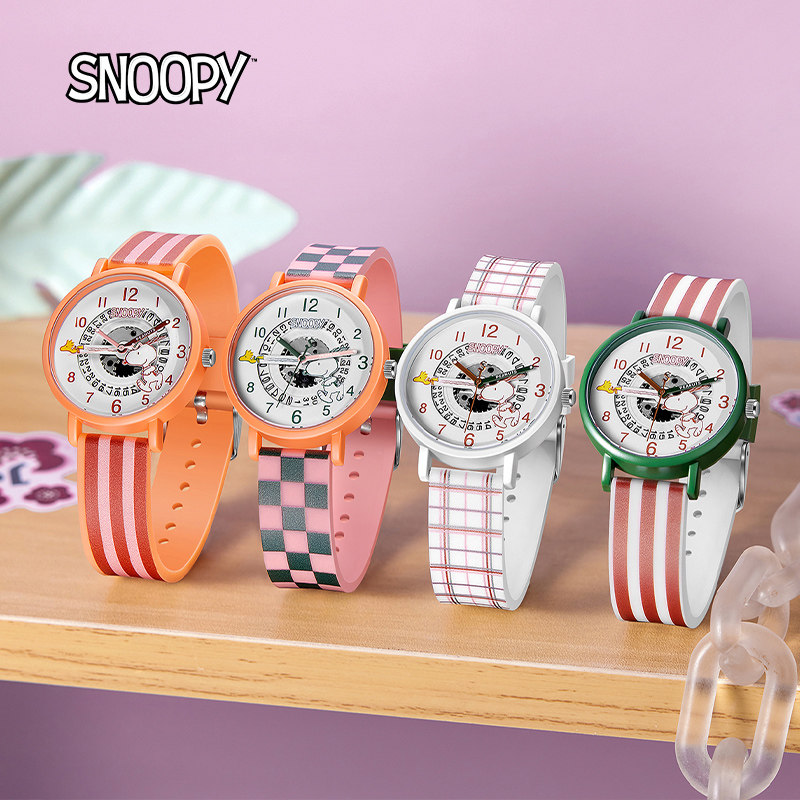 Snoopy/史努比手表女款学生初高中青少年时尚潮流正品情侣撞色表