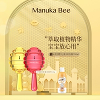 Увлажняющий защитный бесцветный бальзам для губ, против трещин