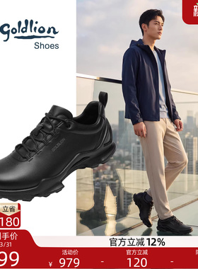 Goldlion男鞋2026春季新款真皮运动鞋户外越野防滑耐磨厚底休闲鞋