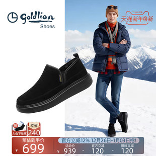新款 2025冬季 保暖棉鞋 男士 Goldlion男鞋 商务休闲厚底皮鞋 官方正品