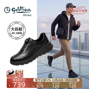 新款 商务休闲鞋 运动鞋 官方正品 大码 2025秋季 皮鞋 Goldlion男鞋 男士