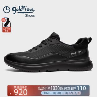 金利来男鞋 2026新款黑色透气运动休闲鞋轻质舒适软底男士户外鞋