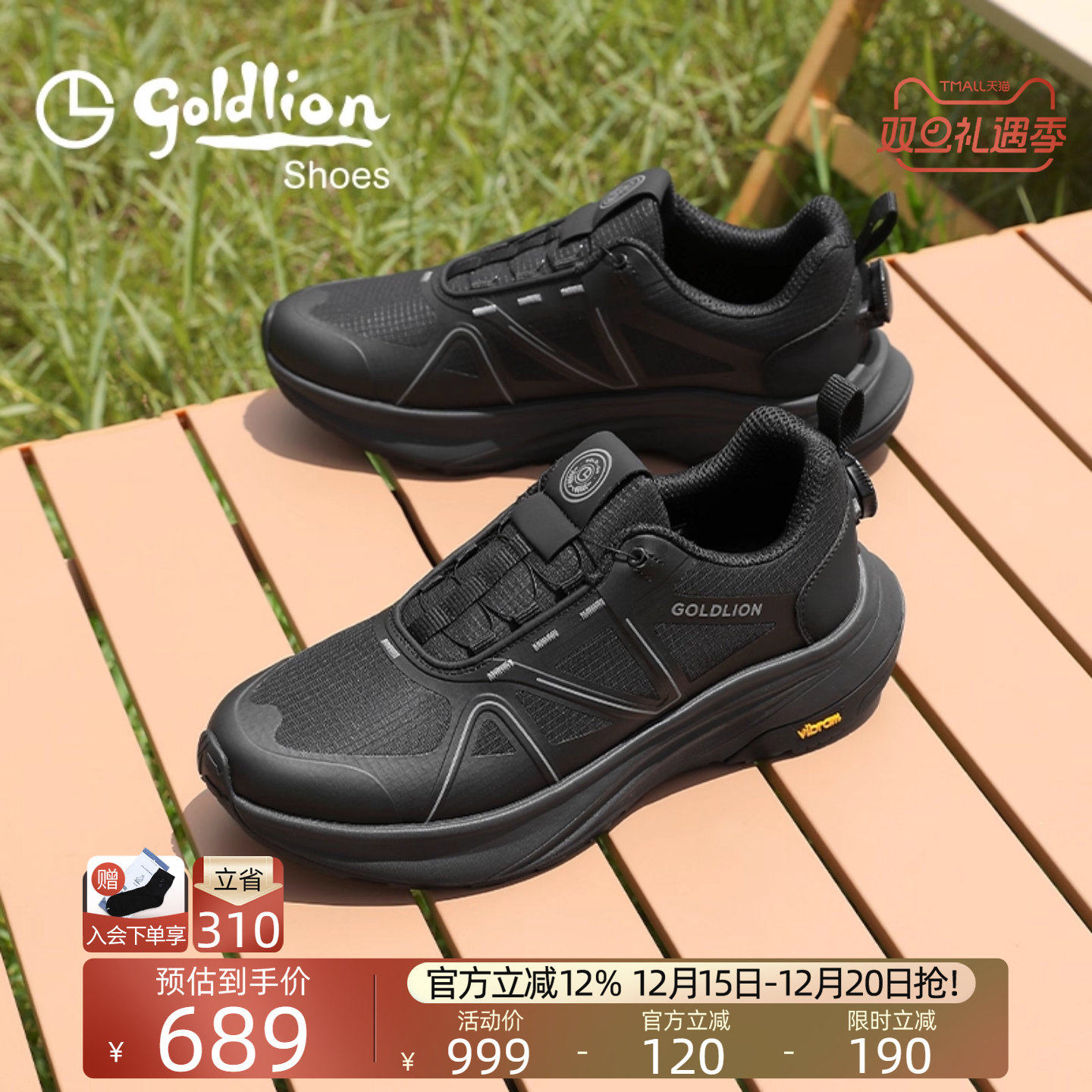 金利来男鞋2025新款休闲运动鞋