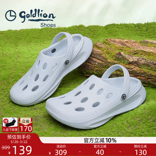 金利来男鞋夏季新款休闲外穿沙滩凉拖鞋透气防滑舒适踩屎感洞洞鞋