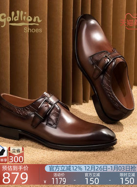 金利来男鞋秋季新款商务正装男士休闲皮鞋系带新郎结婚孟克鞋透气