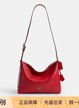 香港代购 专柜正品 COACH/蔻驰新款男包 MOTT 33号信使包 CCB57