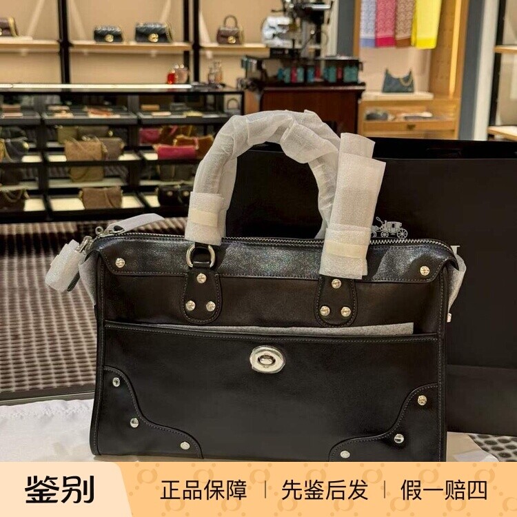 香港专柜代购 COACH/蔻驰新品 Rhyder satchel 38 机车包 CFN67
