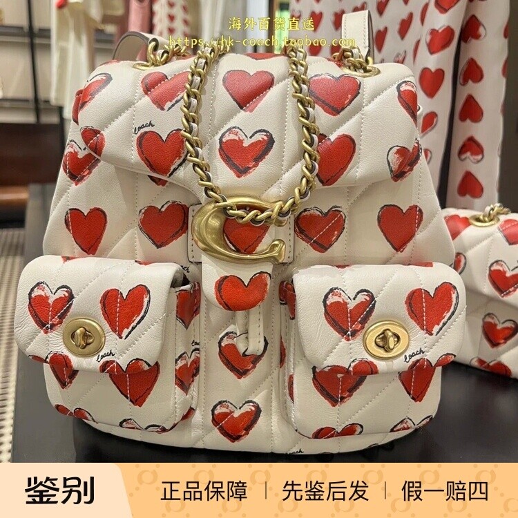 香港专柜正品代购 Coach七夕情人节限定Tabby双肩包 爱心 CBR77