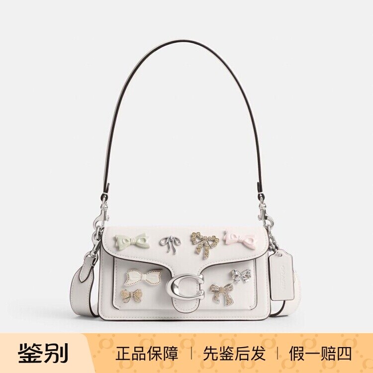 香港专柜正品 coach蔻驰新品 蝴蝶结装饰TABBY 20号单肩包 CY140