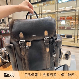 男士 香港代购 专柜正品 coach蔻驰新品 复古皮革HITCH双肩包 背包