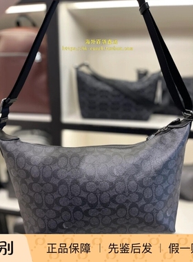 香港代购 专柜正品 COACH/蔻驰新款男包FINN斜挎包