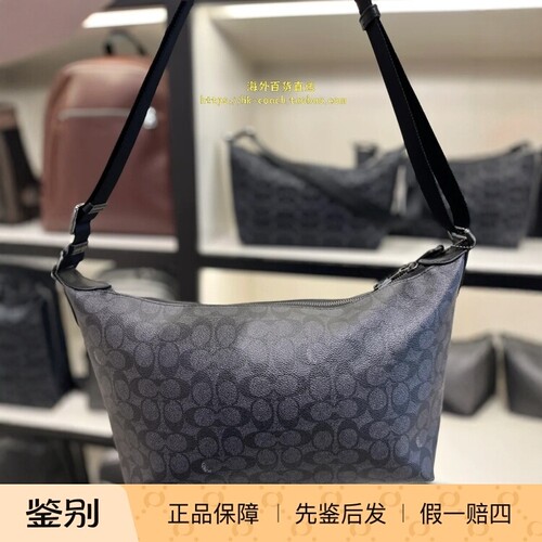 香港代购 专柜正品 COACH/蔻驰新款男包FINN斜挎包