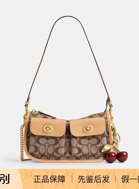 香港专柜 COACH/蔻驰新款女包 CDZ20 TWIN TURNLOCK WAVERLY手袋