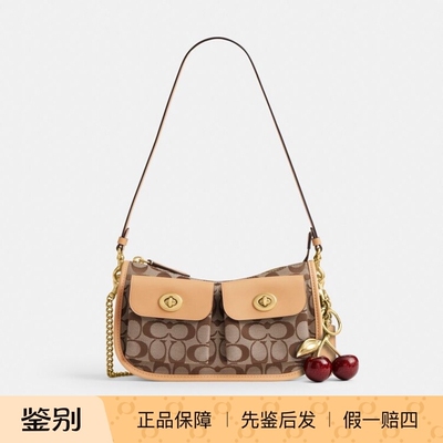 香港专柜 COACH/蔻驰新款女包 CDZ20 TWIN TURNLOCK WAVERLY手袋