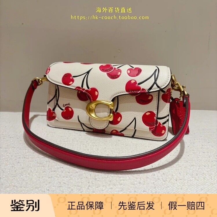 香港代购 COACH/蔻驰新品樱桃印花TABBY 20号单肩包 CZ495