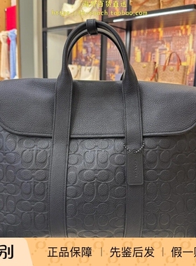 香港直邮 专卖店正品代购 coach/蔻驰新款皮革GOTHAM公事包C5320