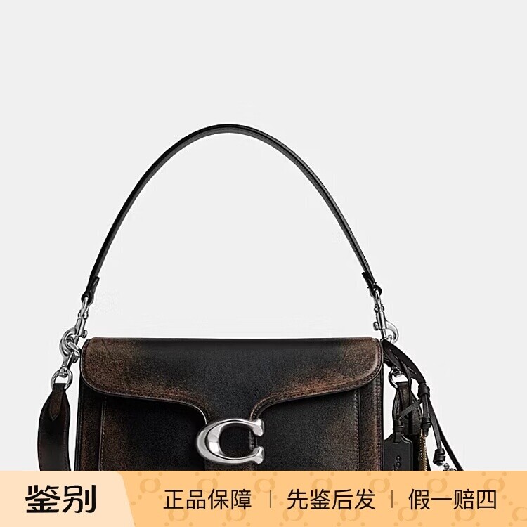 香港代购 COACH/蔻驰新款女包复古挚爱皮革TABBY 26号单肩包CBH35