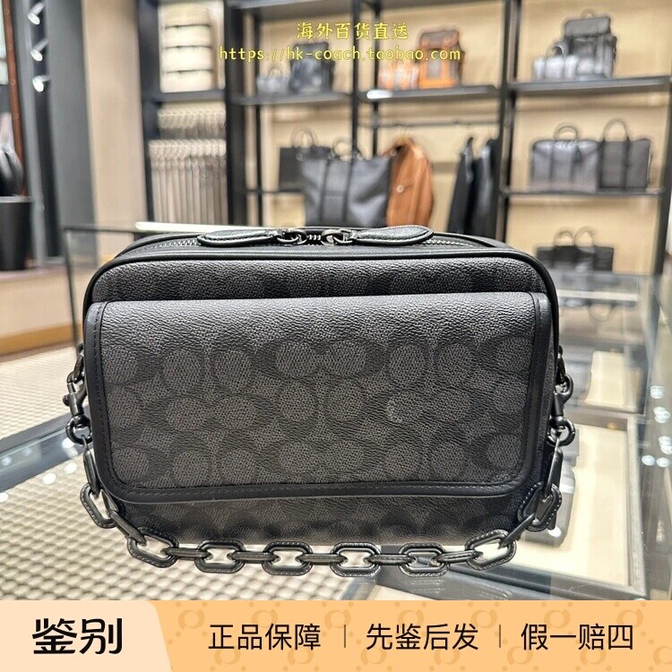 香港代购 专柜正品 COACH/蔻驰新款男包CHARTER 24号翻盖斜挎包
