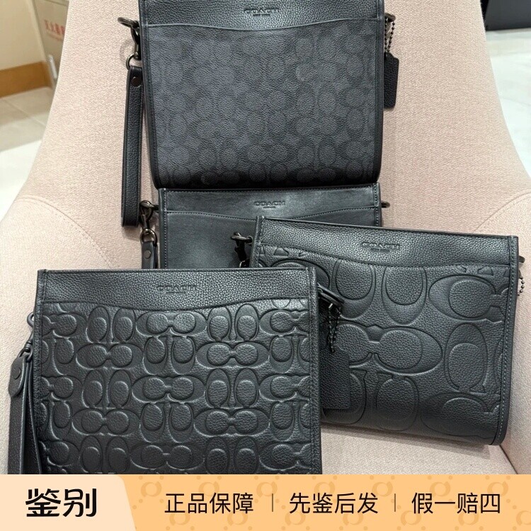 香港代购 COACH/蔻驰新款大尺寸 皮革HITCH多功能斜挎包 CBG17