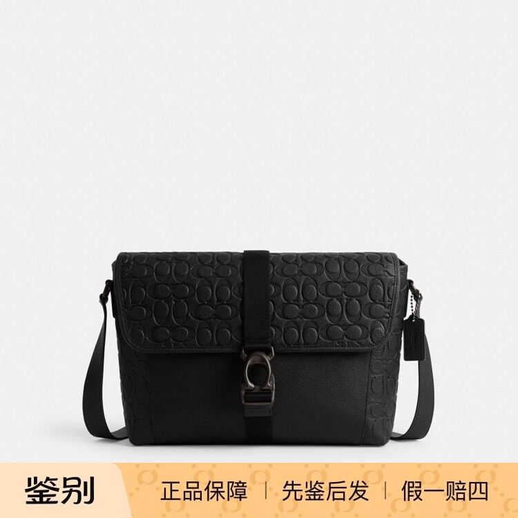香港代购 专柜正品 COACH/蔻驰新款男包皮革BECK信使包 CP115