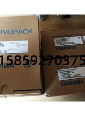 SGM7J-02AFC6S安川200w伺服电机全新原装保修一年