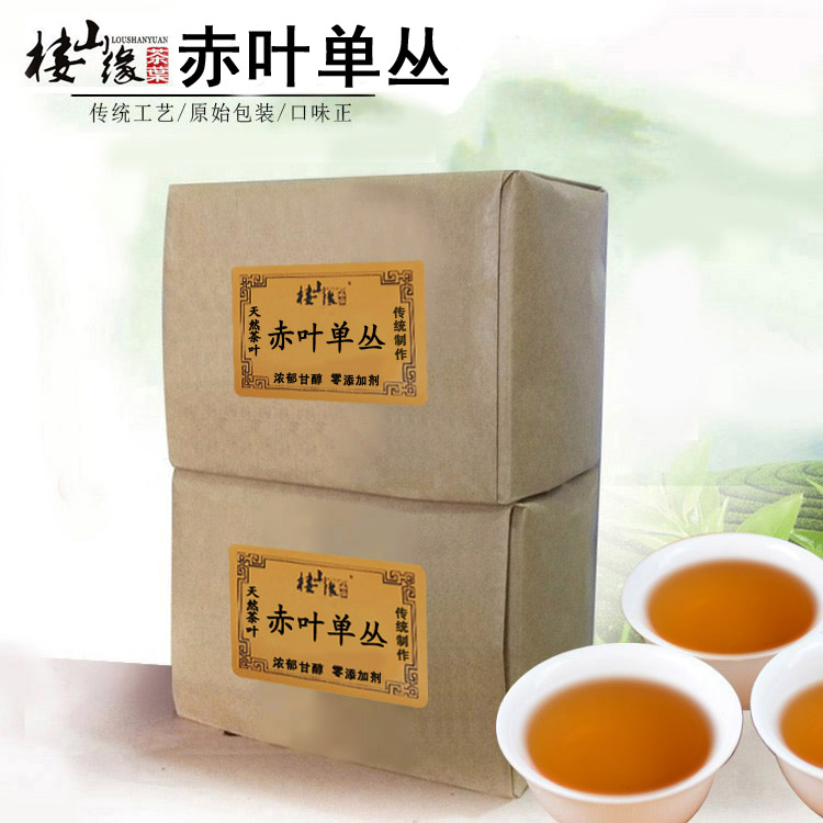 凤凰单丛茶 岭头单叢茶高山赤叶单叢茶 古山赤叶老丛单枞茶花蜜香