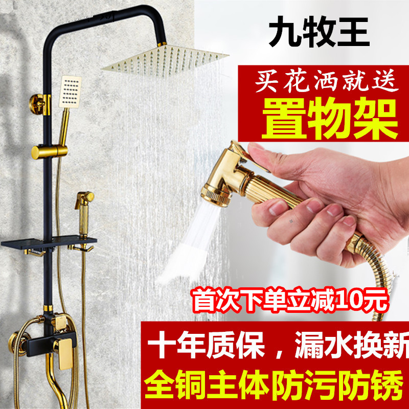 网友分享在meiguo.com的图片