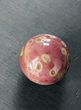 全彩海洋碧玉小球/单珠摆件，全美鱼籽料！尺寸：23mm