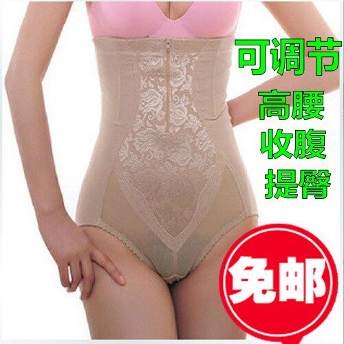 body amincissant en nylon - Ref 671243 Image 1