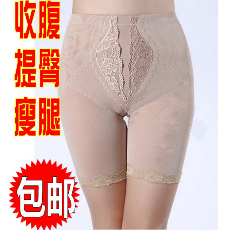 Body - Ref 650271 Image 1