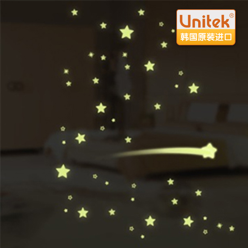 吸收光线后 发光 荧光贴纸 A4纸尺寸