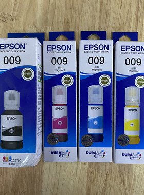 爱普生EPSON原装009墨水epsonL6558 L6578 L15158 L15168原装墨水