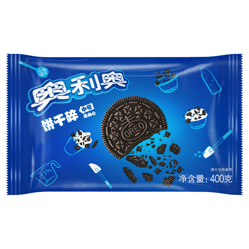 包邮亿滋奥利奥饼干碎麦旋风饼干屑饼坯400g无夹心中号送封口夹
